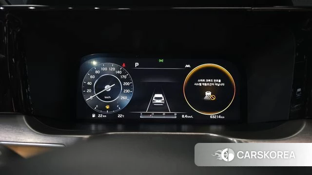 Kia Sorento 4th Generation id 4195928 из Кореи 18