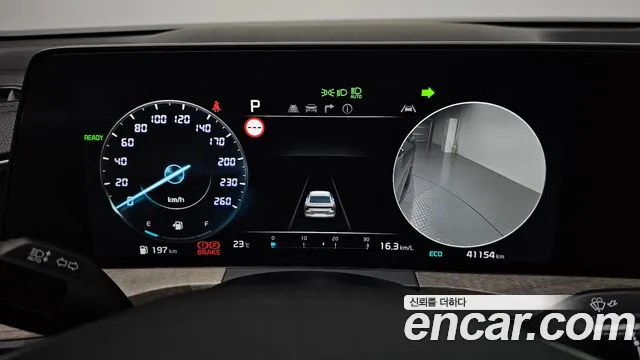 Kia K8 Hybrid id 2788287 из Кореи 18