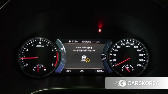 Kia Seltos id 4457545 из Кореи 18