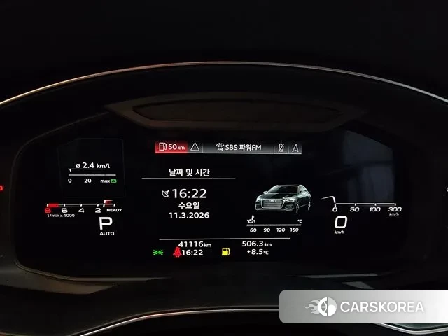 Audi A6 (C8) id 3770386 из Кореи 18