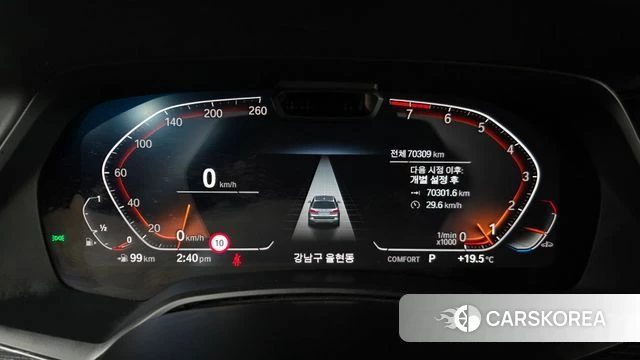 BMW X7 (G07) id 4324339 из Кореи 18