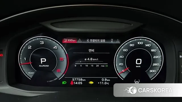 Audi Q8 (4M) id 3787854 из Кореи 18