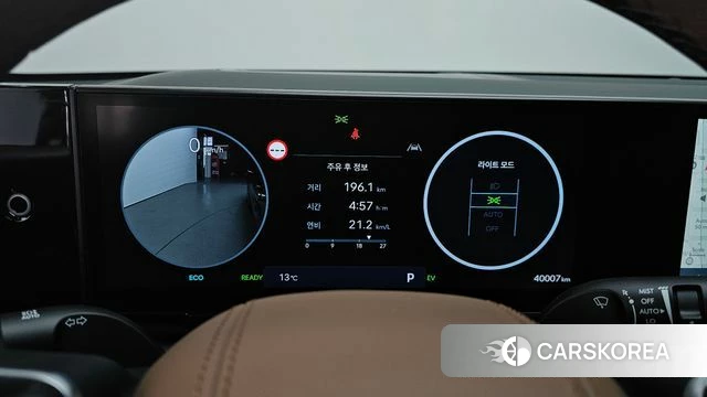 Hyundai Grandeur Hybrid (GN7) id 3826367 из Кореи 18
