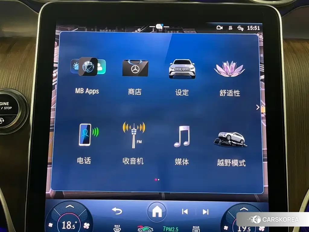 Mercedes-Benz GLC id 4538713 из Китая 27