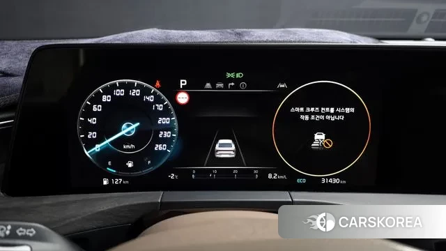 Kia K8 id 3561889 из Кореи 18