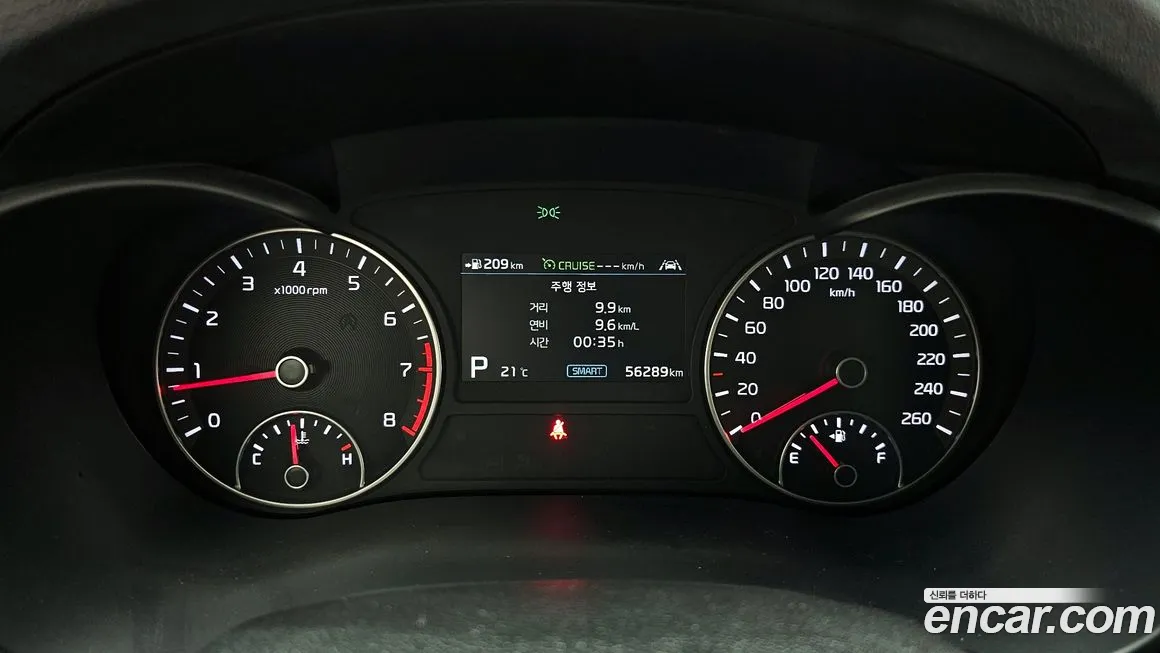 Kia The New K5 2nd generation id 2115687 из Кореи 18