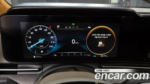 Kia Carnival 4th generation id 2343294 из Кореи 18