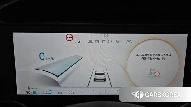 Hyundai Ionic 5 id 4194475 из Кореи 33