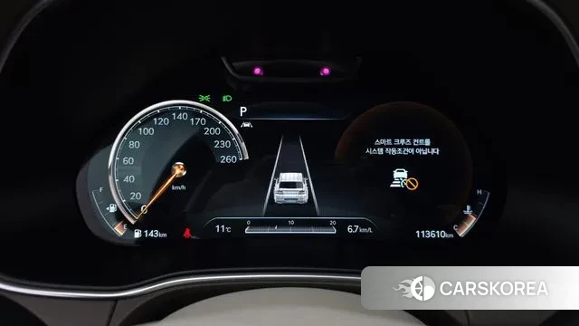 Genesis GV80 id 3759832 из Кореи 18