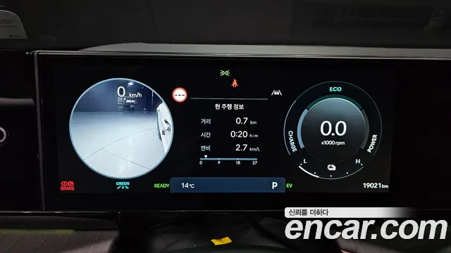 Hyundai Grandeur Hybrid (GN7) id 2612866 из Кореи 18