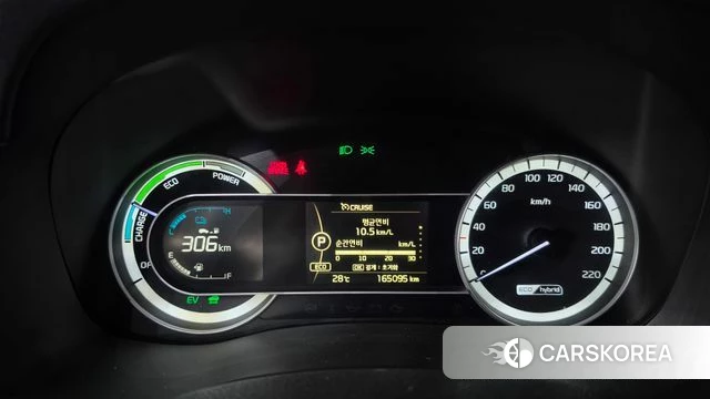 Kia Niro id 4684575 из Кореи 28
