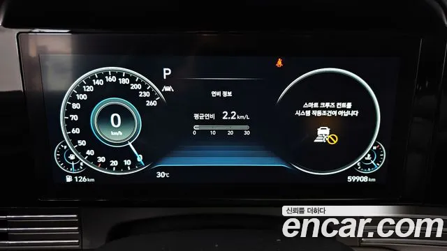 Hyundai The New Grandeur IG id 2681381 из Кореи 18