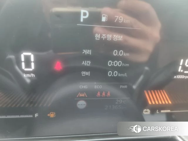 Kia The New Sorento 4th Generation id 4744439 из Кореи 17