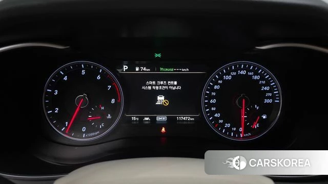 Genesis G70 id 3853220 из Кореи 19