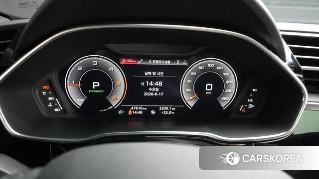 Audi Q3 (F3) id 4470809 из Кореи 28