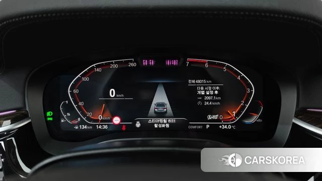 BMW 5 Series (G30) id 4682555 из Кореи 18