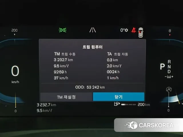 Volvo XC90 second Generation id 3664337 из Кореи 18