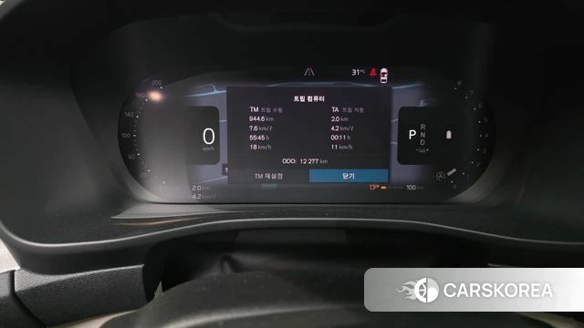 Volvo XC40 id 4696020 из Кореи 18