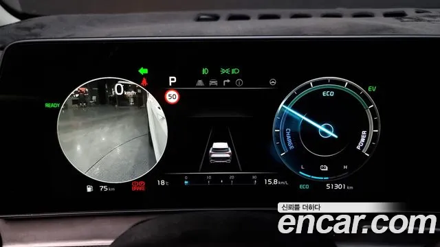 Kia Sportage 5th Generation Hybrid id 2714124 из Кореи 18