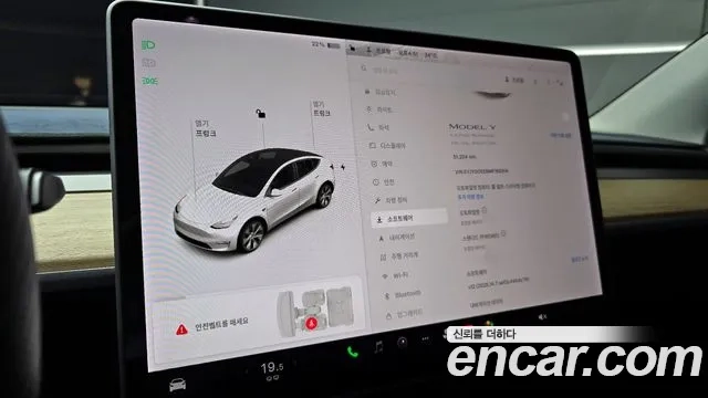Tesla Model Y id 2906659 из Кореи 18