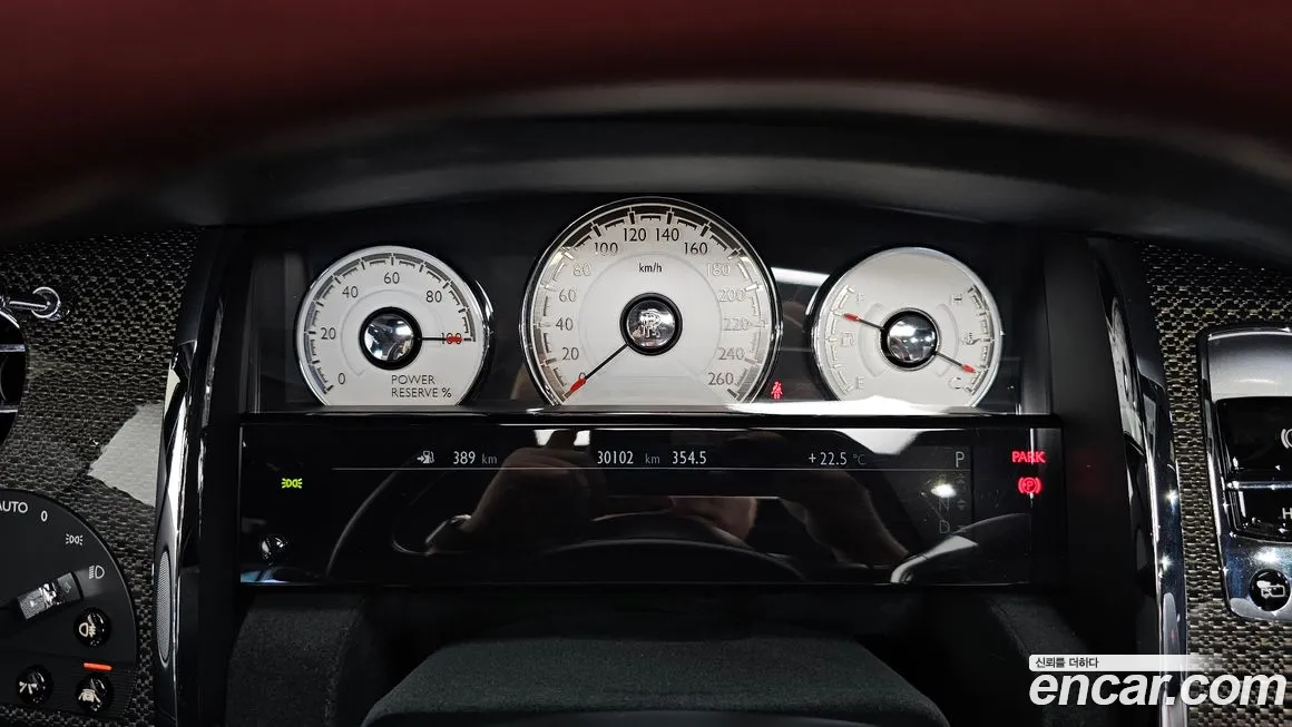 Rolls-Royce Dunn id 1555984 из Кореи 18