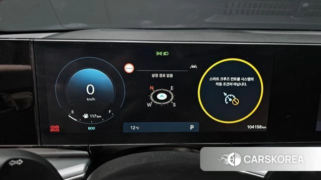 Hyundai Grandeur (GN7) id 3806058 из Кореи 18