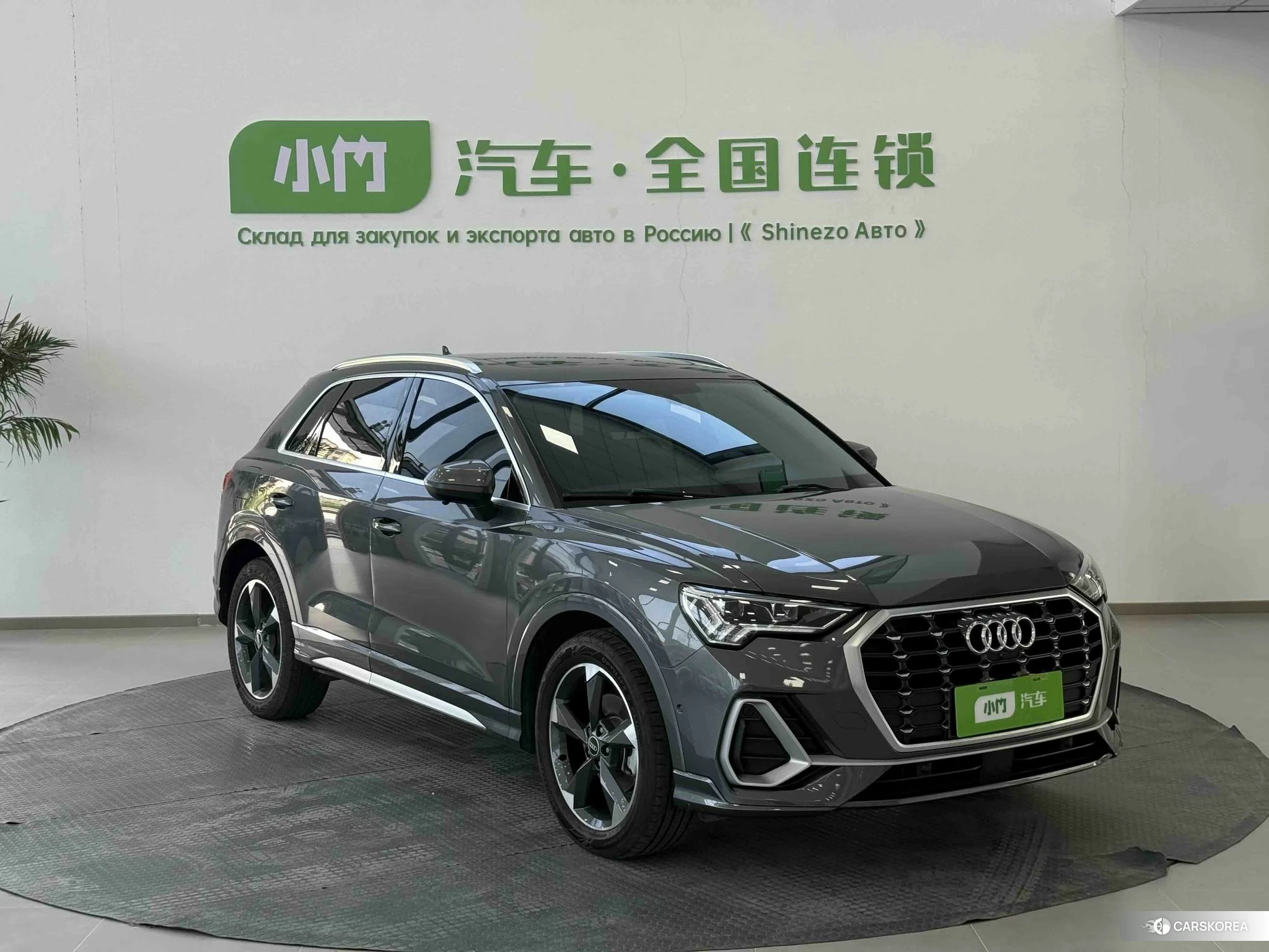 Audi Q3 id 4420107 из Китая 19