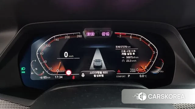 BMW X6 (G06) id 3546098 из Кореи 18