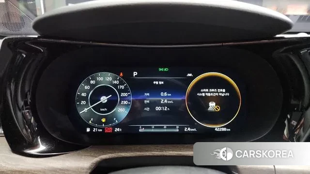 Kia K5 3rd generation id 3023654 из Кореи 18