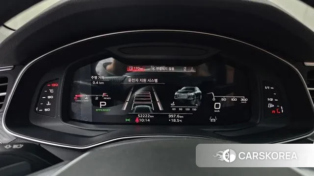 Audi A6 (C8) id 3412064 из Кореи 18