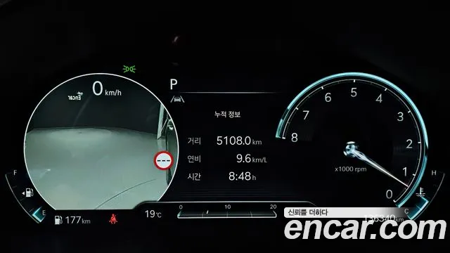 Genesis G80 (RG3) id 2702889 из Кореи 18