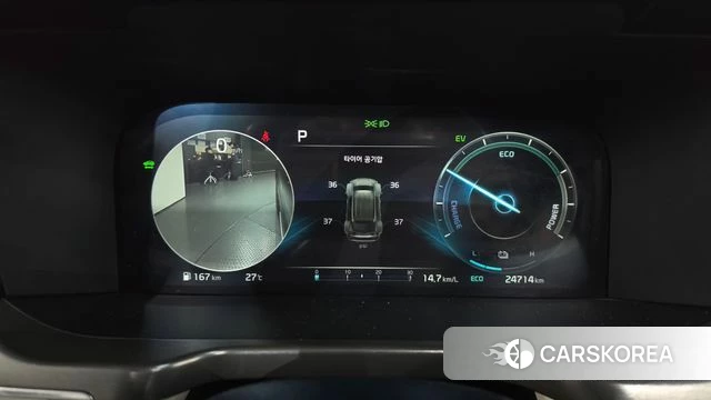 Kia Sorento 4th Generation id 4922815 из Кореи 35