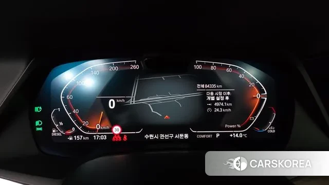 BMW X5 (G05) id 3764944 из Кореи 18