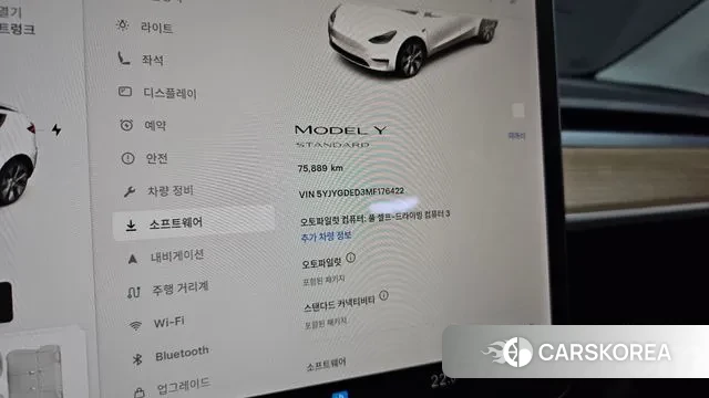 Tesla Model Y id 3059430 из Кореи 18