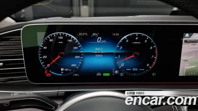 Mercedes-Benz GLE-Class W167 id 2714970 из Кореи 18