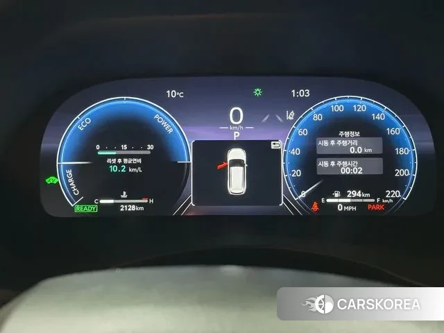 Toyota Highlander 4th Generation id 3745199 из Кореи 16