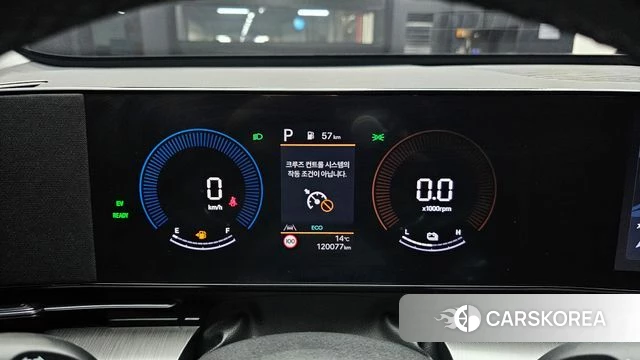 Hyundai Kona Hybrid (SX2) id 3850719 из Кореи 18