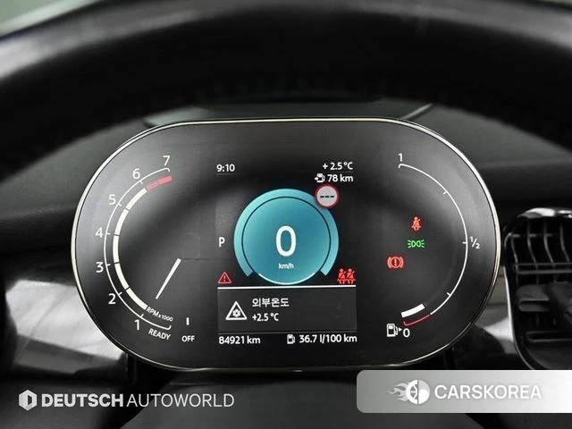 Mini Cooper Convertible id 4309460 из Кореи 18