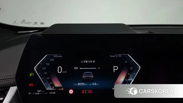 BMW X1 (U11) id 3585859 из Кореи 18