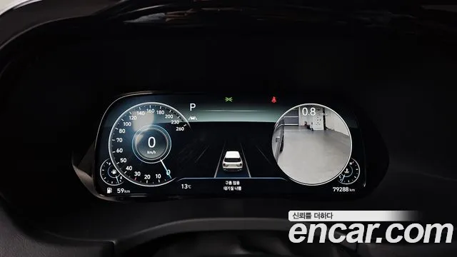 Hyundai Palisade id 2458951 из Кореи 18