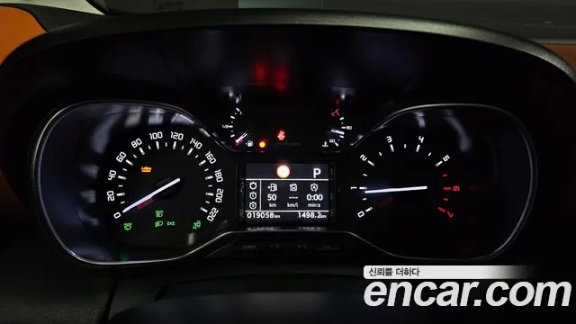 Citroen / DS C3 Aircross id 2789723 из Кореи 18