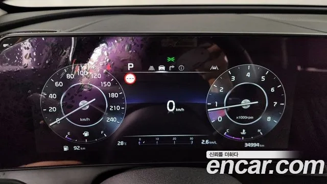 Kia Sportage 5th Generation id 2949115 из Кореи 18