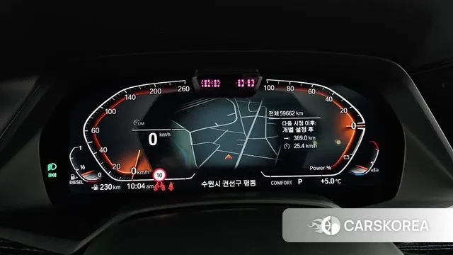 BMW X7 (G07) id 3701931 из Кореи 18