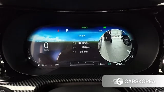 Kia K5 3rd generation id 3499253 из Кореи 18