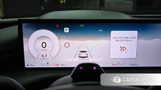 Genesis G80 (RG3) id 4387962 из Кореи 18