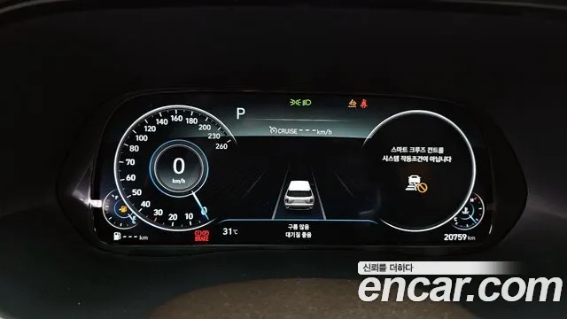 Hyundai Palisade id 2874933 из Кореи 18