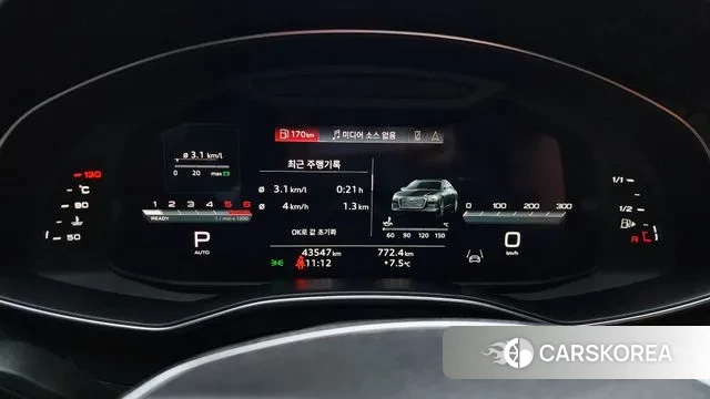 Audi A6 (C8) id 3696464 из Кореи 18