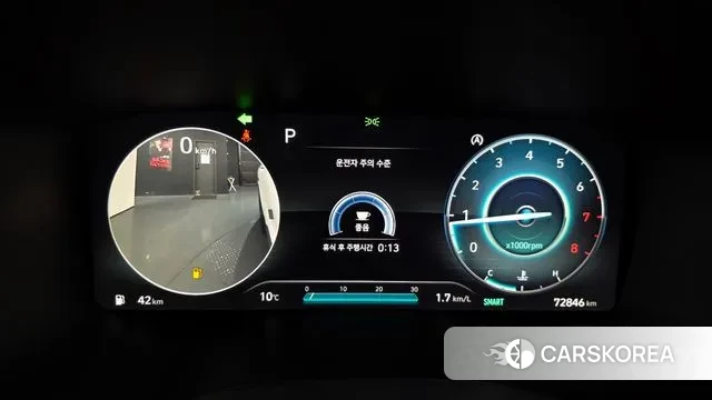 Hyundai The New Santa Fe id 3561993 из Кореи 18