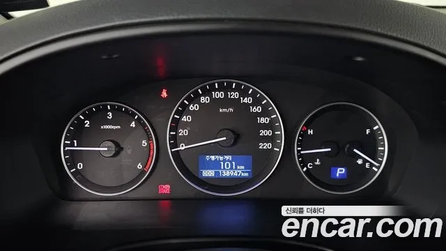 Hyundai The New Grand Starex id 2880497 из Кореи 18