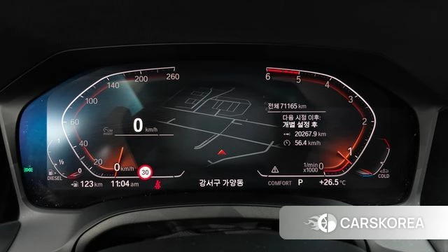 BMW 3 Series (G20) id 4698219 из Кореи 18